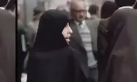 دو دقیقه باورنکردنی از تهران در سال 58