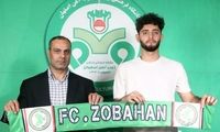 مهاجم سابق پرسپولیس به ذوب آهن پیوست