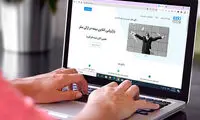 ازکی سلر ؛ زمینِ بازیِ جدید نمایندگان بیمه و بازاریابان