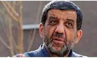فیلم متفاوتی که ضرغامی در جیرفت سفارش داد!