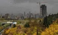 پیش‌بینی وضع هوای تهران تا پایان هفته