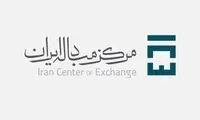 تسعیر قیمت محصولات پالایشی و پتروشیمی 