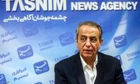 بازار طلا و سکه تعدیل شد
