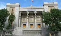 ایران، سفیر این کشور را احضار کرد