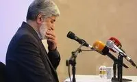 آقای علی مطهری بیا و گاهی هم صحبت نکن!
