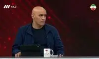 این جمله علی منصوریان در پخش زنده حتی مجازات دارد!