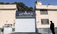 پرتابه‌ای برای تخریب بهداری زندان اوین 