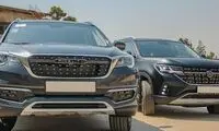 آخرین خبر درباره قیمت خودروهای مونتاژی 