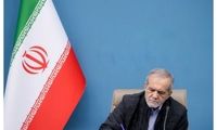 پزشکیان از قطر دلجویی کرد 