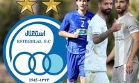 این بازیکنان توافق کنند به استقلال می‌آیند