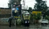 شکل مرگ این چند نفر کاملا غافلگیر و متحیرتان می‌کند