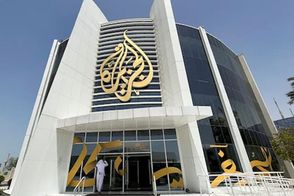 مقر شبکه الجزیره در غزه منهدم شد