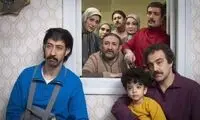 خبر ساخت پایتخت ۸ با این تصاویر دوباره داغ شد