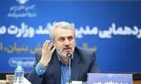وزیر صمت: کیفیت را بالا و قیمت را کاهش دهید