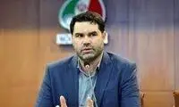 واکنش به حجاب زنان ورزشکار در بازی‌های آسیایی