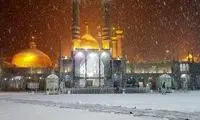 ویدئو دیدنی از بارش برف در حرم حضرت معصومه(س)