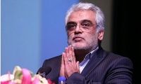 چرا به طهرانچی هشدار وضعیت قرمز ترور داده بودند؟