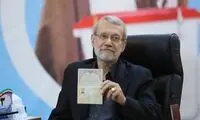 نسخه‌پیچی علی لاریجانی برای بورس