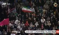 ورزشگاه مشهد، استثنائا امروز برای زنان مجاز بود! 