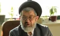 مرد وقتی زنی خوشگلتر ببیند دلش می‌رود!