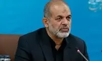 گزارش صداوسیما درباره حادثه برای بالگرد رئیسی