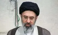 تصویر معناداری که رسانه رهبر انقلاب منتشر کرد