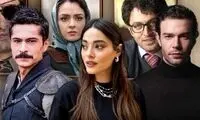 تیزر نسخه ترکی سریال شهرزاد منتشر شد
