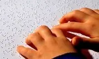 شاهکار جدید دولت رئیسی در آموزش‌وپرورش!