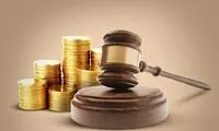 جهیزیه و مهریه معاف از مالیات است؟