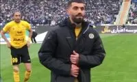 رقص ریز مدافع استقلالی سپاهان در استادیوم آزادی