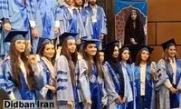 پخش ویدیوی جنجالی از کیش، قربانی گرفت