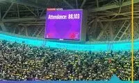 تماشاگران برزیل-صربستان رکورد زدند!