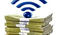 چراغ سبز وزارت ارتباطات به افزایش تعرفه اینترنت 