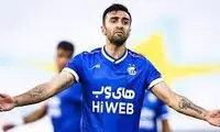 واکنش مطهری به حواشی تمرین امروز استقلال