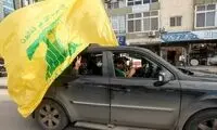 حزب‌الله برای صحبت درباره خلع سلاح شرط گذاشت