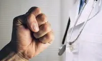 گزارش ترسناک یک پزشک از خشونت علیه کادر درمان