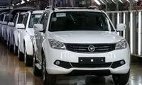 حیرت کاربران از تفریح ترسناک شیوخ عرب