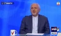 نکته مهم حرف‌های ظریف: زمستان سخت در راه است!
