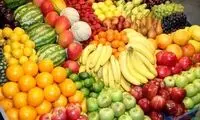 قیمت بالای میوه‌های تابستانی در بازار 