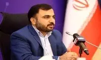 زمان اجرای طرح اینترنت ملی اعلام شد