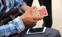 اختلاف ۱.۳ میلیونی قیمت دینار دولتی و آزاد