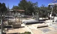 سنگ قبر جالب یک تبعه آمریکایی در ایران