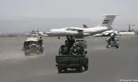 جلوگیری عربستان سعودی از فرود هواپیمای ایران