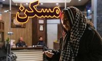میانگین اجاره‌ آپارتمان در 22 منطقه تهران
