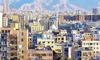 قیمت عجیب آپارتمان‌های قدیمی در تهران