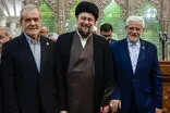 صداوسیما دو کلمه از سخنان پزشکیان و حسن خمینی را حذف کرد!