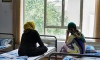 تمام دختران فراری در ایران به این شهر می‌روند!