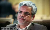 نماینده سابق و جنجالی مجلس، احضار شد
