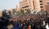 شریف، دانشجویان را با پیامک از خوابگاه محروم کرد