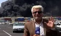 گزارش عجیب خبرنگار صداوسیما از محل انفجارِ بندر 
